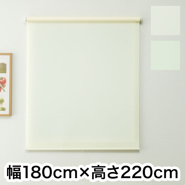 楽天市場】麻入りロールスクリーン レプス 180x220の通販