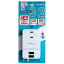 ¿Żҹ ڵ®2.4A ʣ緿ACå USB2&AC3 iPhoneޥ֥ۡåȡPCб TSK05UW