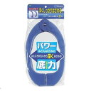 オーエ ML2パワーふとんばさみ2個組 ブルー