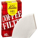 Kalita (カリタ) 101濾紙40枚入 501015