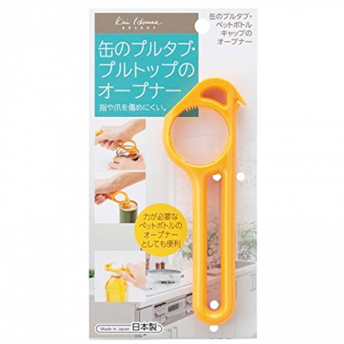 貝印 缶のプルタブ・ペットボトルキャップのオープナー 000DH7291 KaiHouse SELECTのサムネイル