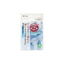 東和産業 CLR ワイド竿ピンチ 6P ブルー