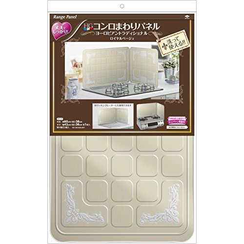 SKJAPAN SKJKT35P ミニパネルヒーター 日本製 ルームサーモ機能