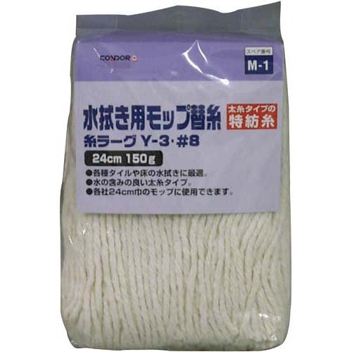 껺 ؤ Y-3 150g