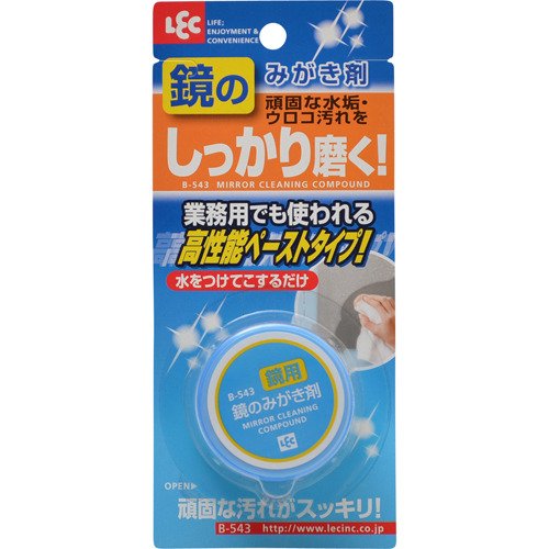 レック 鏡 の みがき剤 ( 鏡 クリーナー )