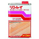 リンレイ 乳化性ワックス ホワイト 1L(3)