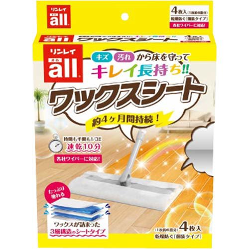 トイレ掃除用品