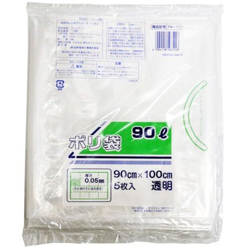 日本技研 ポリ袋 透明 90L 5枚入 TN-11
