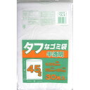 日本技研工業 タフなゴミ袋 半透明 45L 30枚入