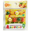 トルネ トルネ おかずピック 8本入 (4種各2本)(3)