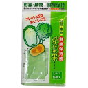 NIPRO(二プロ) 愛菜果 野菜 果物 鮮度保持袋 5枚入 L