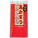 キクロン あかすりタオル ファシル あかすりヘルスター 長尺