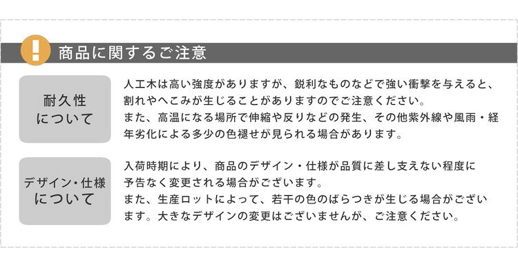 人工木ウッドデッキ ecofeel(エコフィール)8台 PWDE-8P 樹脂製 縁台 縁側 DIY キッ...