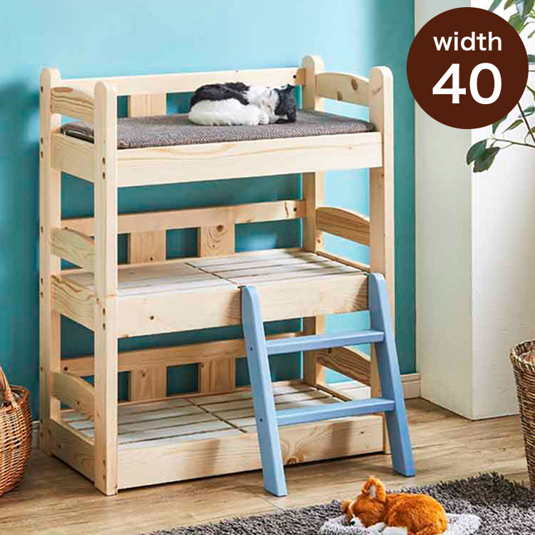 ペットベッド 3段 木製 フレーム すのこベッド 通気性 丈夫 天然木 北欧 カントリー調 キャットタワー ..