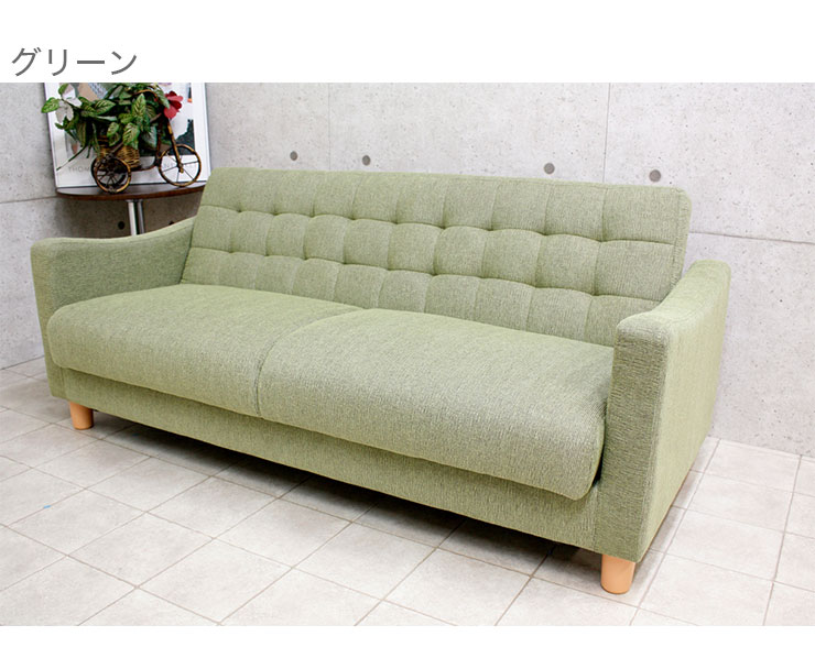 収納付き二人掛け用ソファー 3Pソファ ソファ 二人掛け シンプル ベーシックカラー 使いやすい リビング(代引不可)【送料無料】 [3]