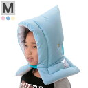 防炎協会認定 カネカロン防災頭巾 M 防災ずきん 日本製 Mサイズ防災クッション 42×28cm 小学生ジュニア用 ゴム付き 防炎 小学生 小学校 学校 防災用品 ぼうさいずきん クッション 防災クッション 防災グッズ 防炎製品 【送料無料】【S1】