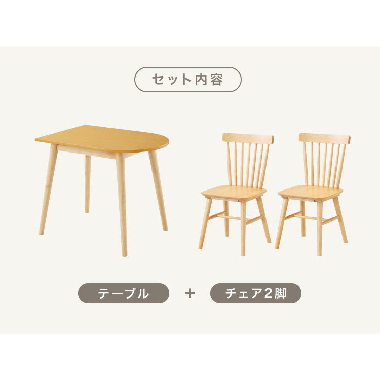 【5/16 1:59まで10%OFFクーポン】...の紹介画像2