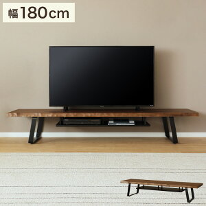 テレビ台 ローボード テレビボード 幅180cm ウォールナット 一枚板風 TV台 リビング家具 収納 シンプル お洒落 おしゃれ オシャレ シギヤマ シギヤマ家具製 大川家具 TV台 TVボード ダイニング(代引不可)【送料無料】