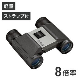 Bushnell ブッシュネル 双眼鏡 パワービュー2 CE8x21 BL-PWV821(代引不可)【送料無料】