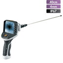 工業用内視鏡 ウマレックス UMAREX 排水管 完全防水 ビデオフレックス G4フィクス VIDEO FLEX G4 4580313193379(代引不可)【...