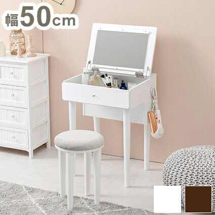 ɥå 50cm ѥ Ⱦ ġդ ŷĳ 2󥻥 襤  ۥ磻 ǥɥå  ̲ ...