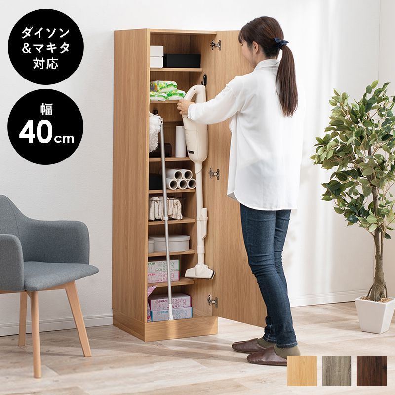 開梱設置 収納庫クリーナー 30 日本製 完成品 掃除用具入れ 掃除