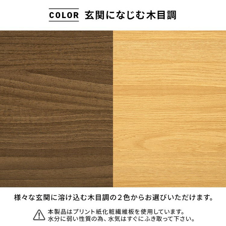 収納付き玄関ベンチ 幅60 シューズベンチ フラップ式 シューズラック ベンチ 靴箱 玄関収納 省スペース 北欧 ナチュラル おしゃれ(代引不可)【送料無料】