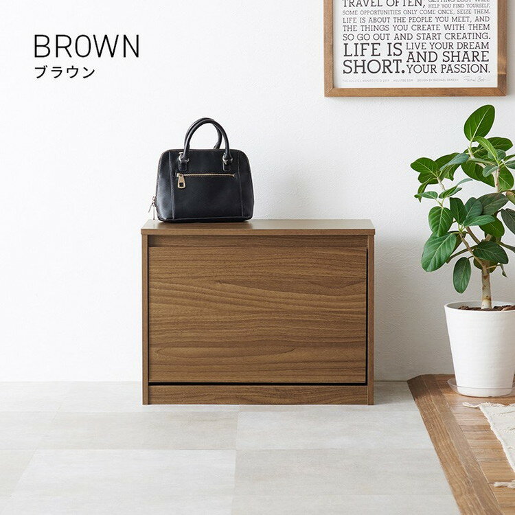 収納付き玄関ベンチ 幅60 シューズベンチ フラップ式 シューズラック ベンチ 靴箱 玄関収納 省スペース 北欧 ナチュラル おしゃれ(代引不可)【送料無料】 [2]