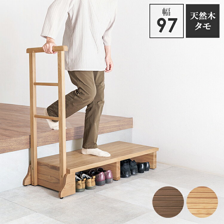 Ѳٽ150kg ꤹդƧ ¦ꤹ 97cm ŷ Ƨ  Ƨ ƥå   Ƨ إƥå ...