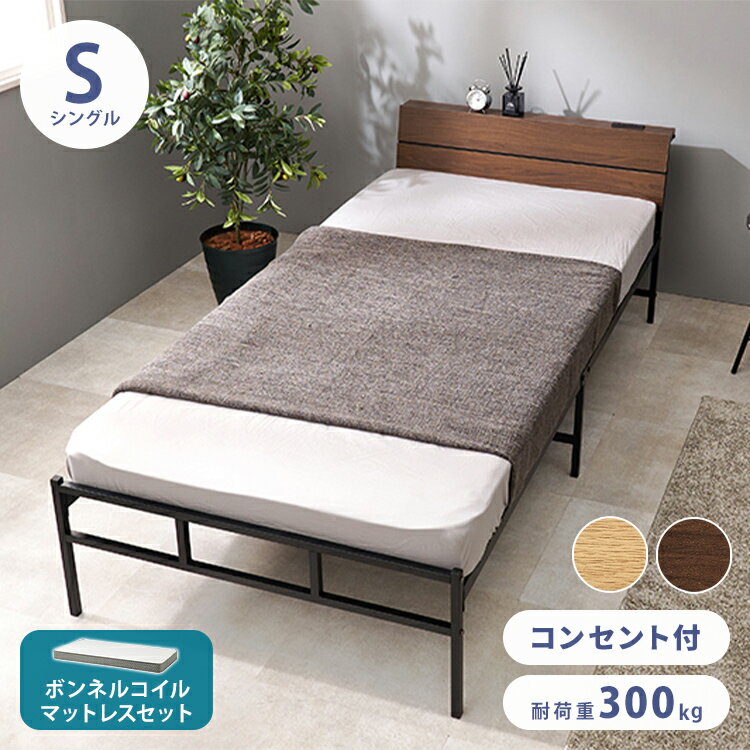 Ѳٽ300kg 楹٥å 󥰥 ܥͥ륳ޥåȥ쥹դ ê󥻥դ إåɥܡդ ٥åɥե졼 ...