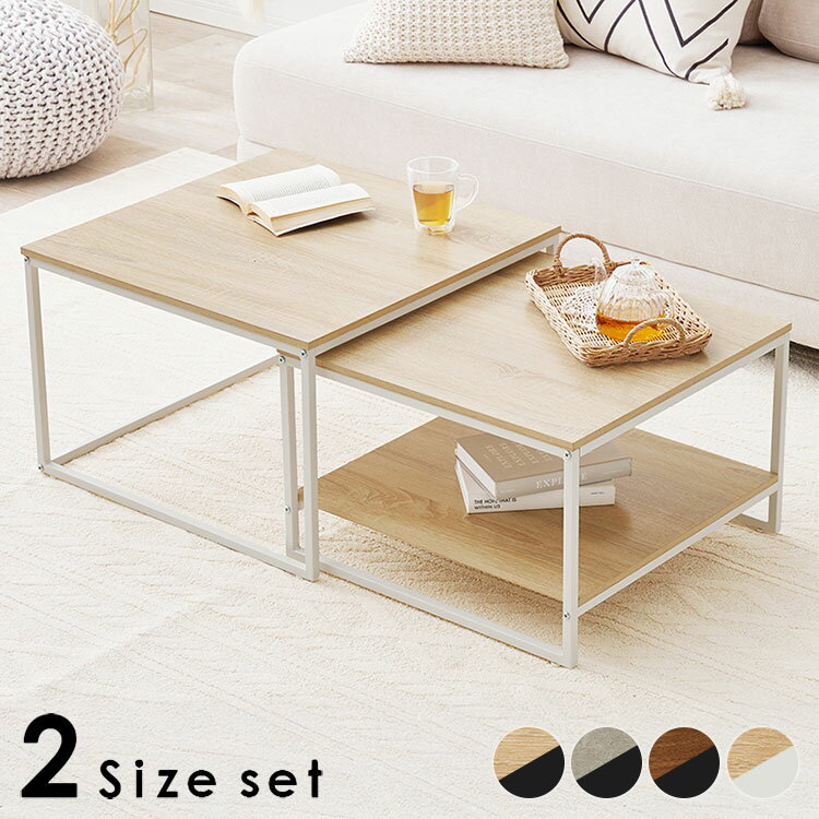 ꥳƲƥꥢۤ㤨֥ͥȥơ֥ 2å ٤ŷ Ĵ ߥåĴ ơ֥ 󥿡ơ֥ եơ֥  ơ֥ ͥ êդ ̲ (Բġ̵ۡפβǤʤ9,990ߤˤʤޤ