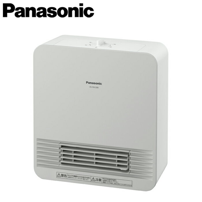 パナソニック セラミックファンヒーター ホワイト DS-FN1200 panasonic ファンヒーター 暖房 冬 防寒 ヒーター 温風(代引不可)【送料無料】のサムネイル