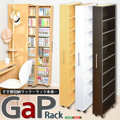 https://thumbnail.image.rakuten.co.jp/@0_mall/rcmdin/cabinet/ht04/ht-bkr-150.jpg