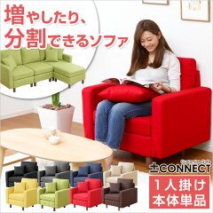 https://thumbnail.image.rakuten.co.jp/@0_mall/rcmdin/cabinet/ht10/ht-tfs-1p.jpg