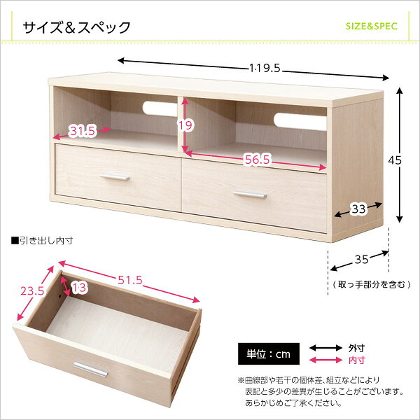 日本製 テレビ台 DEALS ディールス 幅1...の紹介画像2