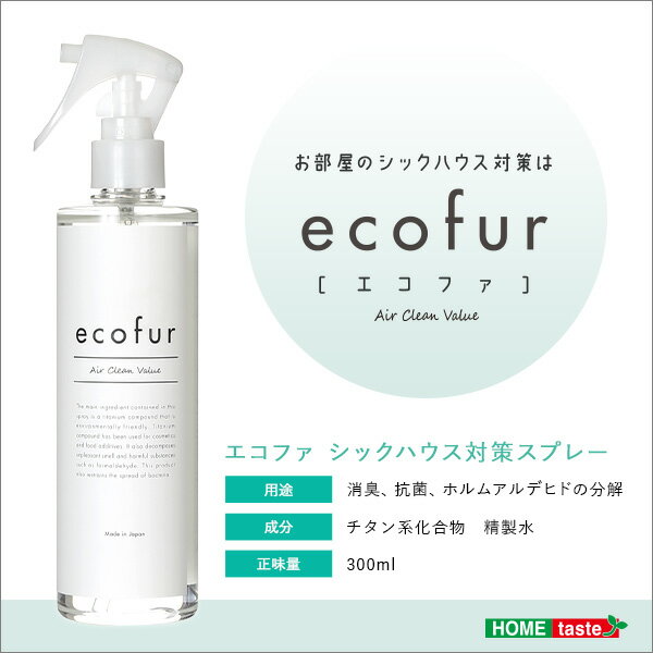 ���ץ졼 ���å��ϥ����к� �ۥ�ॢ��ǥҥ� �ۥ�ॢ��ǥҥ��к� �����˥� ��ӥ� ����ƥꥢ �ݽ� ���� (����̵��) ������Բġˡ�S1��