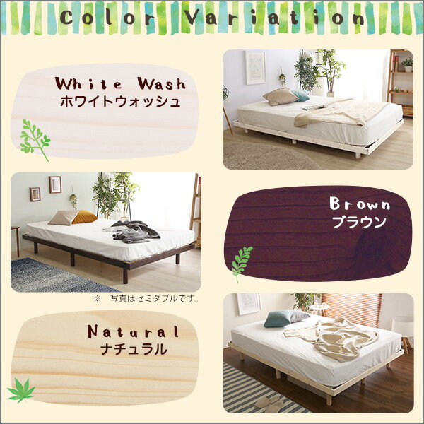 ���Τ��٥å� �٥å� �ե졼�� ���֥� ���Τ� �ѥ���� ��� ���դ� �⤵Ĵ�� �̵� ŷ���� ���� ������� �̲� ��Ǽ�դ� ���� �̲� ����(������Բ�)������̵����