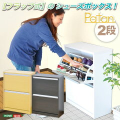 https://thumbnail.image.rakuten.co.jp/@0_mall/rcmdin/cabinet/ht27/ht-sbf-f2.jpg