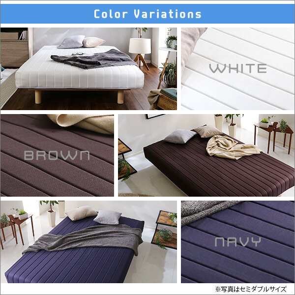 ���դ��ޥåȥ쥹 �٥å� ���󥰥� �ݥ��åȥ����� �ޥåȥ쥹�դ� ̵�� ������� �̲� ­�Ĥ��ޥåȥ쥹 �ޥåȥ쥹 ���������� ���Τ��٥å�(����Բ�)������̵����