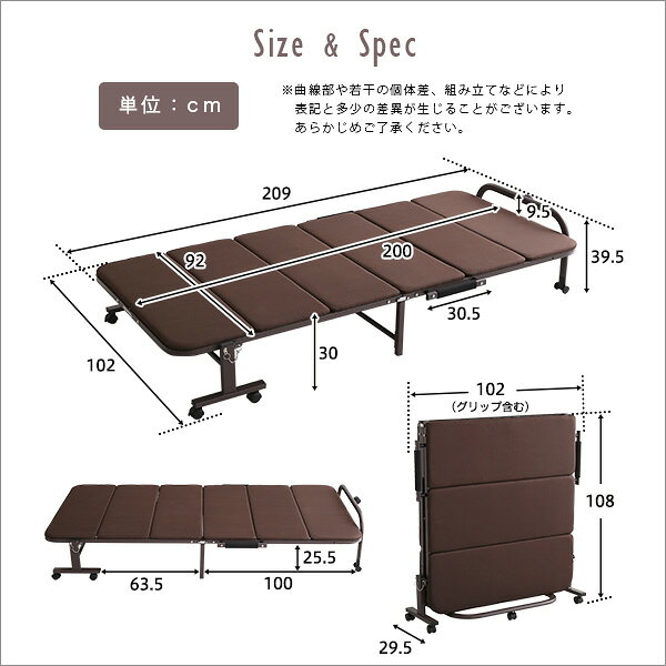 リコメン堂インテリア館の高反発 ウレタン 折りたたみ パイプベッド Quisis クイシス 折りたたみベッド キャスター付き コンパクト シングル(代引不可)【送料無料】｜アングル2
