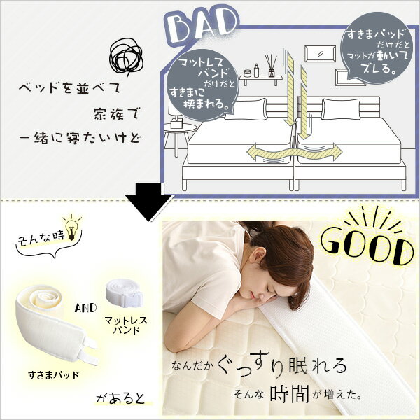 �����ޥѥå��դ� �ޥåȥ쥹 �Х�� �ޥåȥ쥹�Х�� ���� Ϣ�� �ޥåȥ쥹 �ޤꤿ���� �ޤꤿ���ߥޥåȥ쥹�� ���쥿�� ��̲ ���� �ۿ�(����Բ�)������̵����