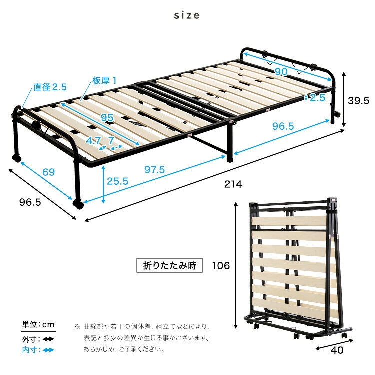 折りたたみパイプすのこベッド シングル Riven リヴェン すのこベッド 折りたたみ ...