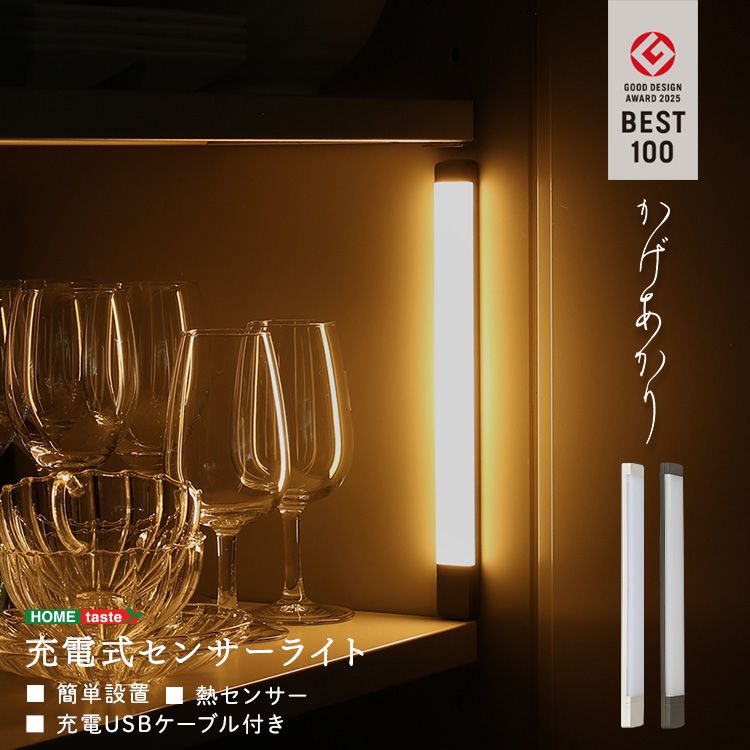 楽天市場】壁掛け 棚（ライト・照明器具｜インテリア・寝具・収納）の通販