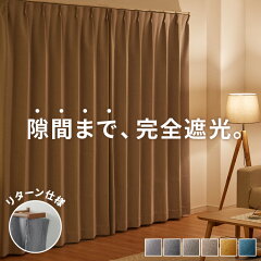 https://thumbnail.image.rakuten.co.jp/@0_mall/rcmdin/cabinet/hz01/hz-h-10.jpg