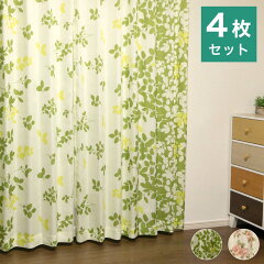 https://thumbnail.image.rakuten.co.jp/@0_mall/rcmdin/cabinet/hz01/hz-h-20.jpg