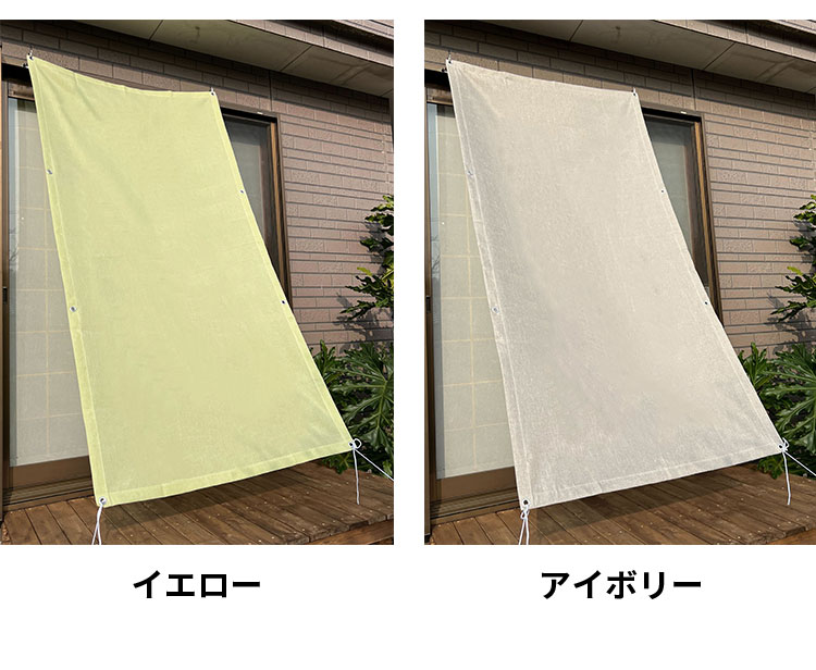 ���󥷥����� ���褱 ���� ��200�߾�300cm �緿 3m UV���å� �糰���к� �뤵�к� �׸� ��Ǯ ������� �����꡼�� �����˥� �ܱ��� �������� �� �٥��� ���褱�������� �ɿ� ������ �̵���(����Բ�)������̵����