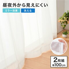 https://thumbnail.image.rakuten.co.jp/@0_mall/rcmdin/cabinet/hz02/hz-h01-133-198.jpg