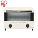 アイリスオーヤマ オーブントースター EOT-012-W ホワイト オーブントースター 2枚焼き 新生活 IRIS OYAMA 代引不可 【送料無料】