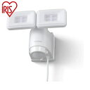 アイリスオーヤマ AC式LED防犯センサーライト LSL-ACTN-2400 パールホワイト AC式LED防犯センサーライト IRIS OYAMA(代引不可)【...