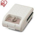 アイリスオーヤマ マルチサンドメーカーシングルサイズ IMS-502-W ホワイト マルチサンドメーカーシングルサイズ IRIS OYAMA(代引不可)【送料無...